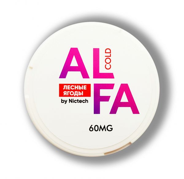 Alfa лесные ягоды 60mg