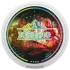 ICEBERG Arasaka 120mg