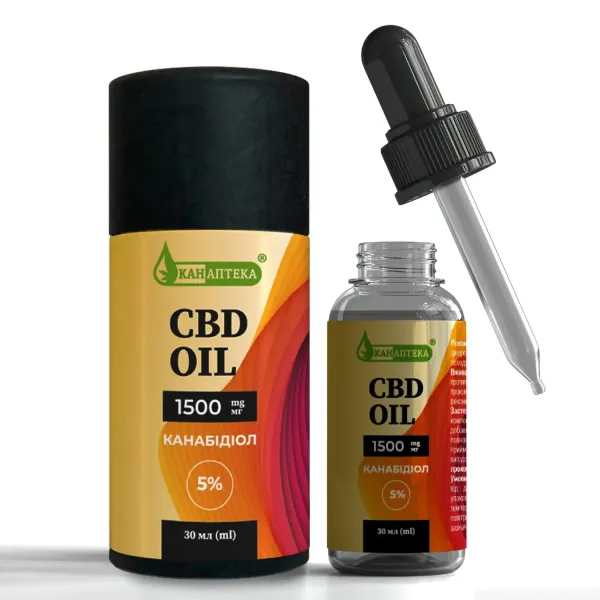 Олія CBD OIL 5% 1500 мг
