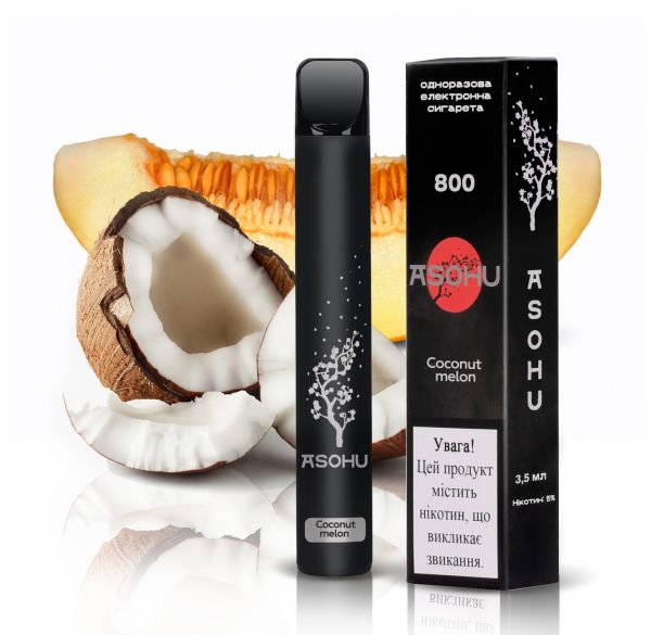 ASOHU 800 Coconut Melon