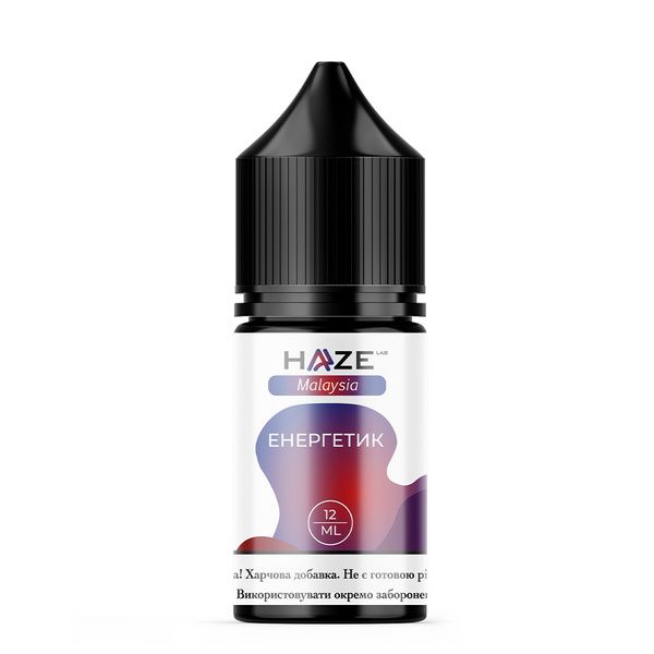 Набор Haze Malaysia 30ml Енергетик