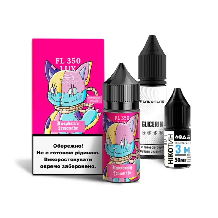 Набор Flavorlab FL350 Lux Raspberry Lemonade 30 ml