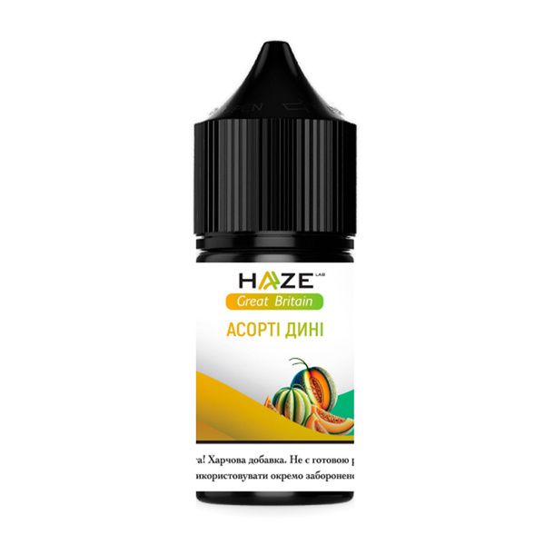 Набор Haze Great Britan 30ml Асорті Дині