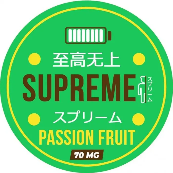 Supreme Passion Fruit 70mg