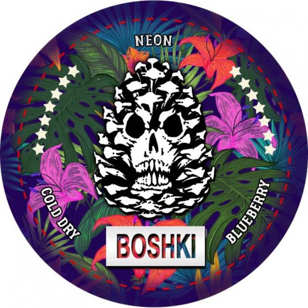 Boshki Blueberry 70mg