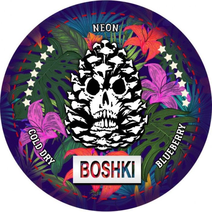 Boshki Blueberry 70mg