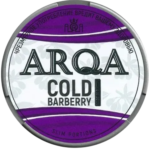 ARQA Cold Barberry 70mg