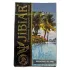 Табак для кальяна Jibiar 50г Paradise island 26