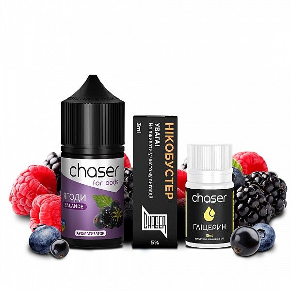 Набор Chaser Berry 30 ml