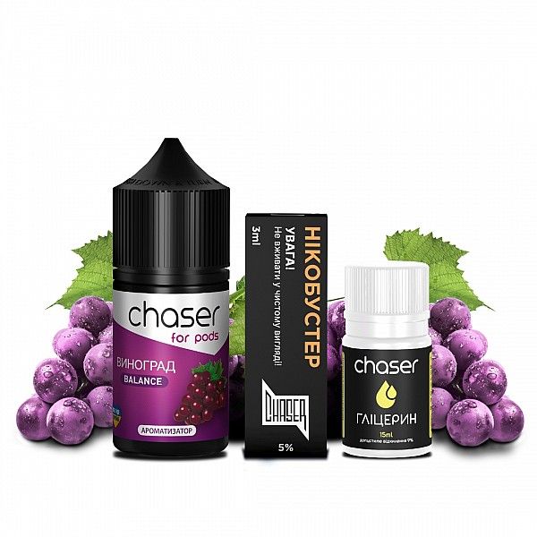 Набір Chaser Grape 30 ml