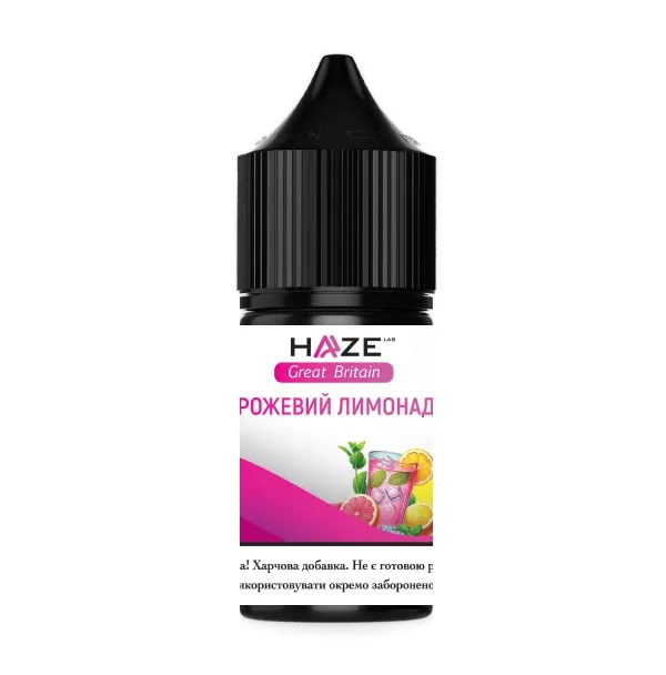Набор Haze Great Britan 30ml Рожевий Лимонад