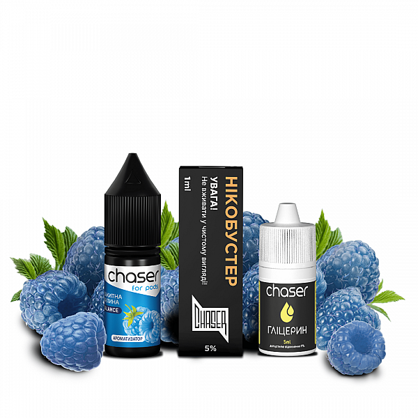 Набір Chaser Blue Raspberry 10ml
