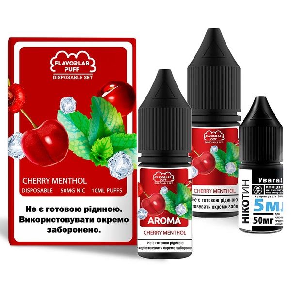 Набор Flavorlab Disposable Puff 10ml Cherry Menthol