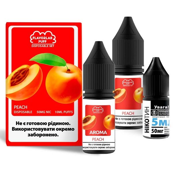Набор Flavorlab Disposable Puff 10ml Peach