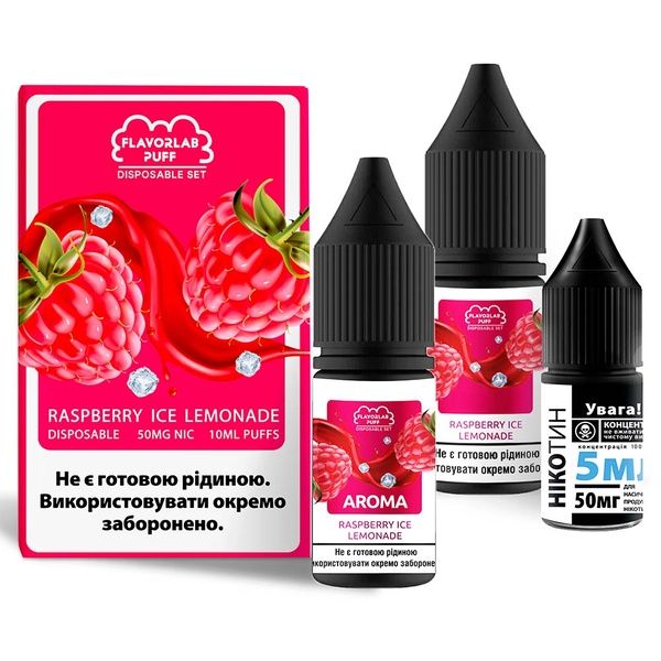 Набор Flavorlab Disposable Puff 10ml Raspberry Lemonade Ice