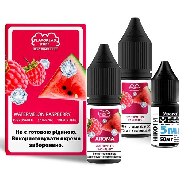 Набор Flavorlab Disposable Puff 10ml Watermelon Raspberry