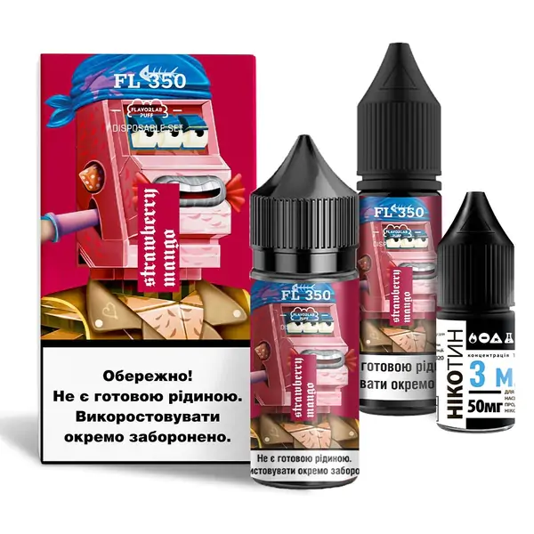 Набор Flavorlab FL350 Strawberry Mango 30 ml
