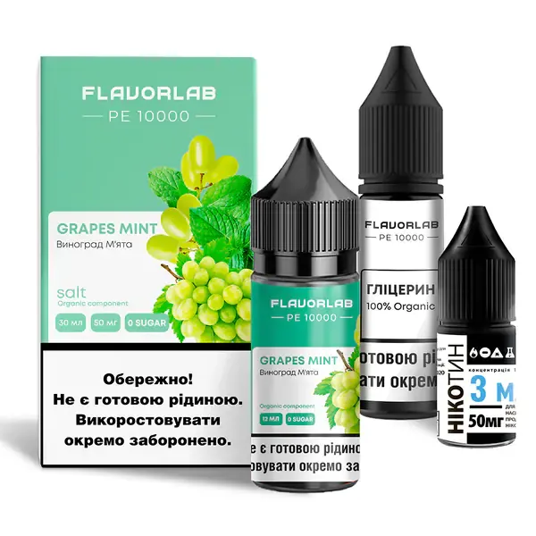 Набор Flavorlab PE 10000 Grape Mint 30 ml