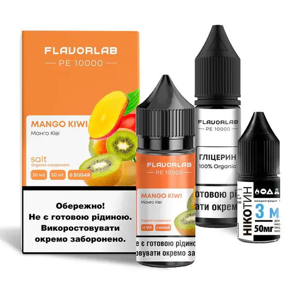 Набор Flavorlab PE 10000 Mango Kiwi 30 ml