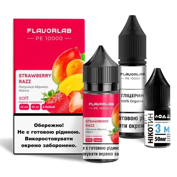Набор Flavorlab PE 10000 Strawberry Razz 30 ml