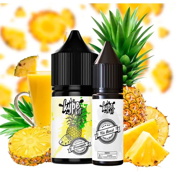 Набір Hype Pineapple 30 ml