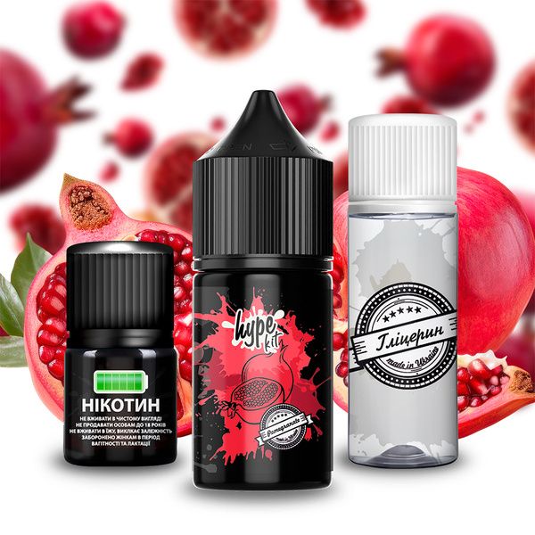 Набір Hype Pomegrant 30 ml