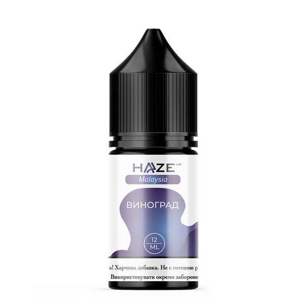 Набор Haze Malaysia 30ml Виноград